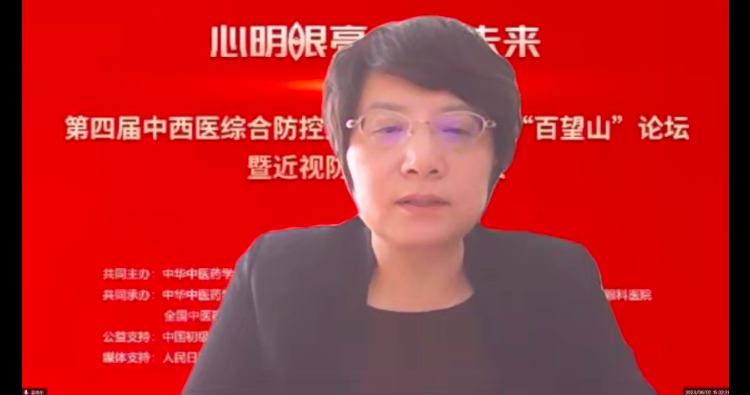 微信图片_20230606135233.png