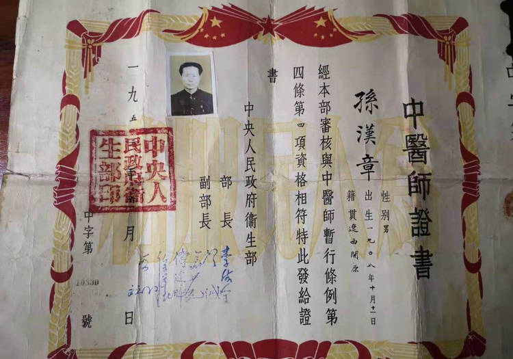 微信图片_20230615215017.jpg