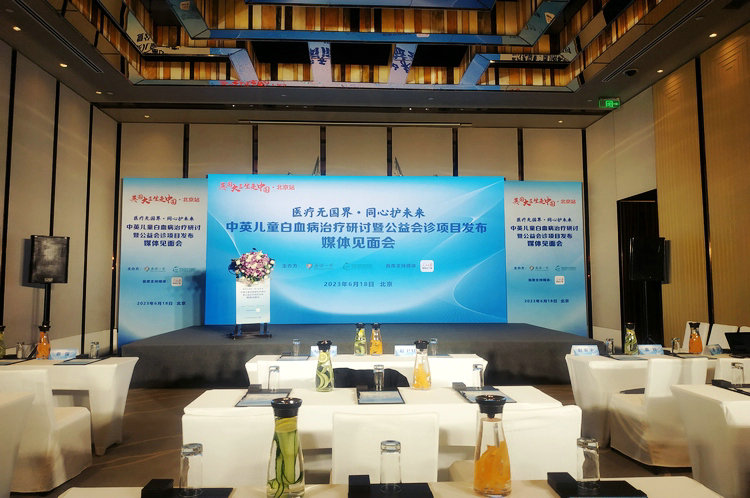 微信图片_202306201547512_副本.jpg