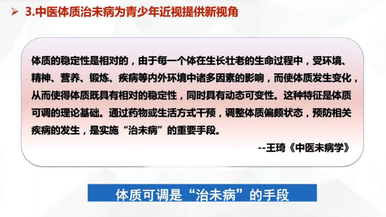 微信图片_20230630134623.png