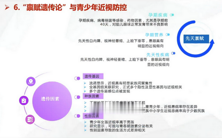 微信图片_20230630134630.png