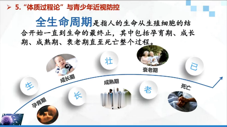 微信图片_20230630145548.png