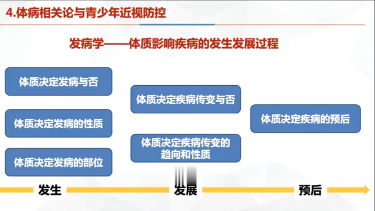 微信图片_20230630130538.png