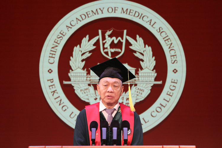 丘成桐院士发言.jpg