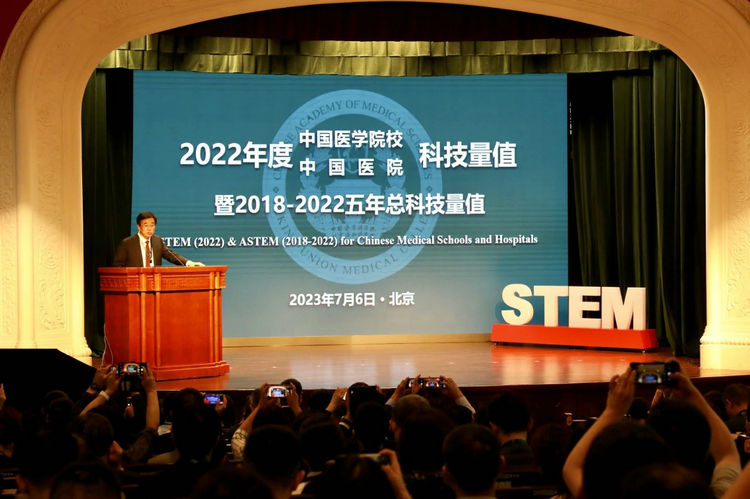 微信图片_20230706182512.jpg
