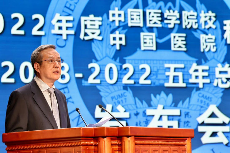 微信图片_20230706182438.jpg