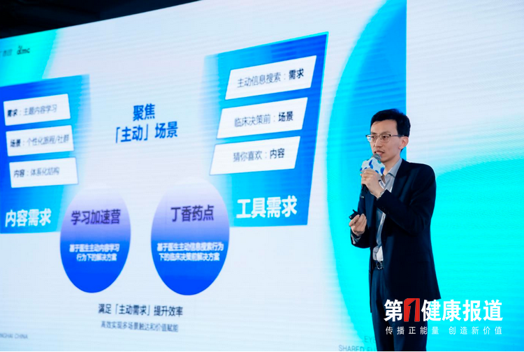 微信图片_20230718205117.png