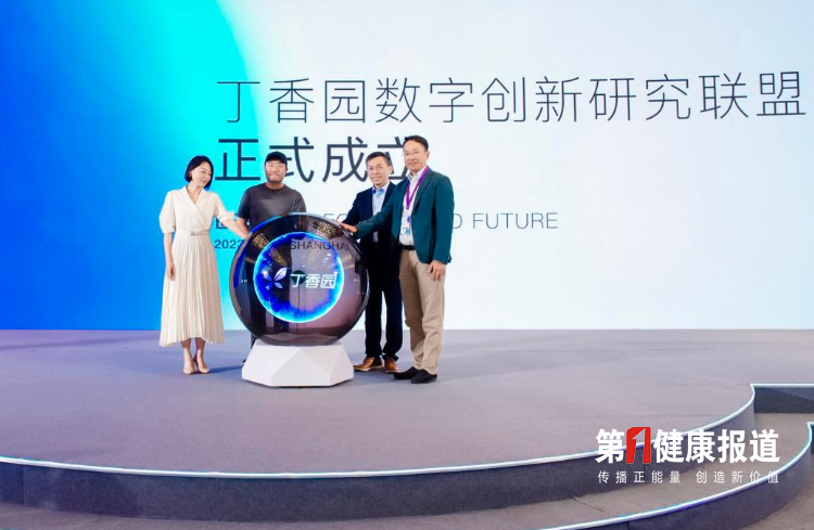 微信图片_20230718205255.png