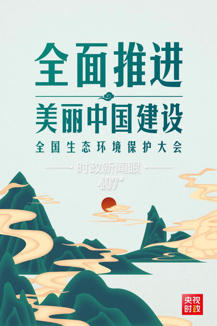 909a2f9e-dc0c-427c-b95b-acfca3640163.jpg