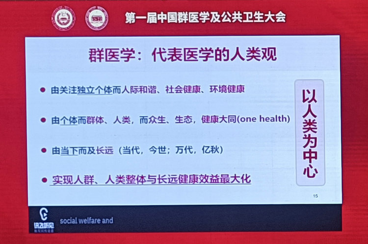 微信图片_20230720154855_副本.jpg