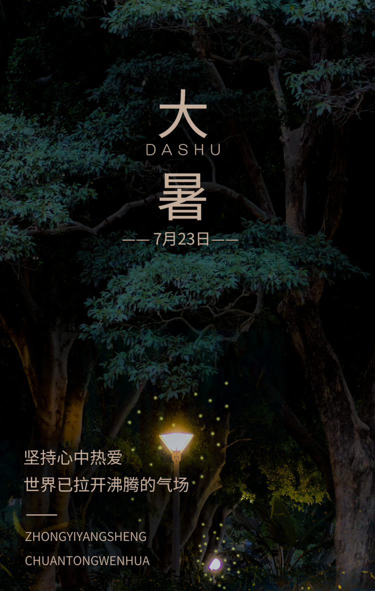 640 (6).png