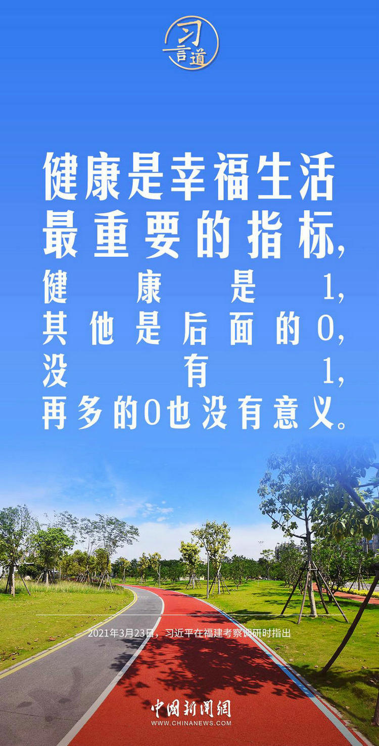 95042307_5bcc2603-0b09-4947-8d92-821accf23435.jpg