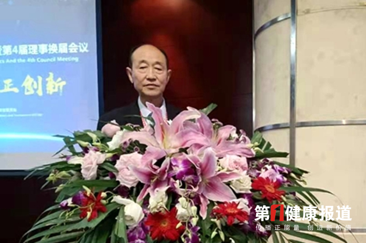 任发山发明妇科药物获颁健康宣传大使