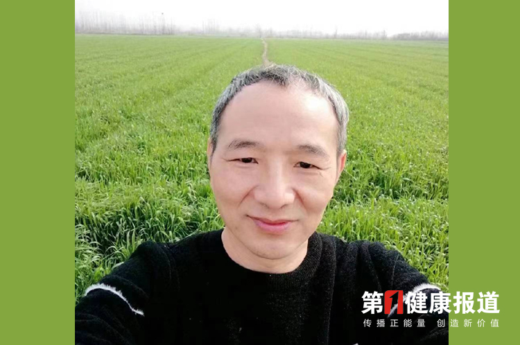 张永发推广普及地山针灸技术获颁健康宣传大使