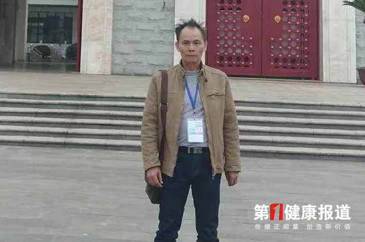 杨建帮从事跌打损伤奇难杂症获颁健康宣传大使