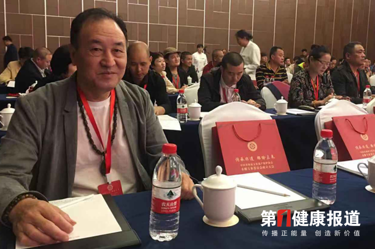 孙少华研制青草油秘方服务百姓获颁健康宣传大使