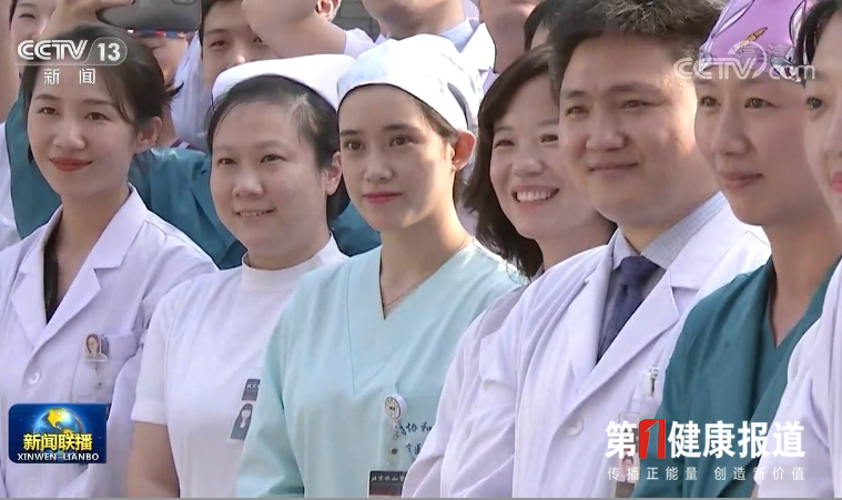 微信图片_20230803181044.png
