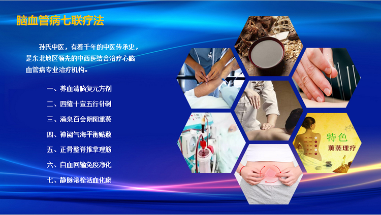 微信图片_20230807101551.png