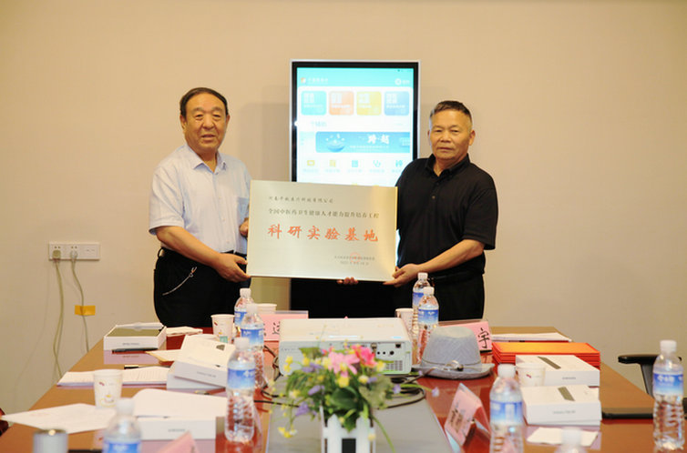 微信图片_20230921192826_副本.jpg