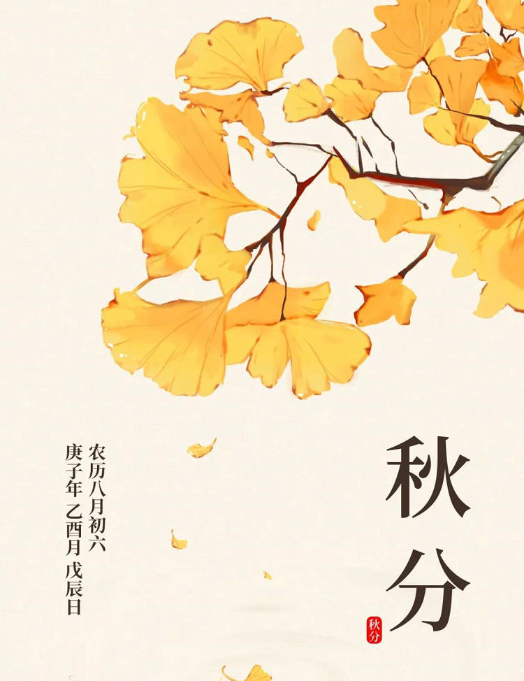202009221027388086498_副本.jpg