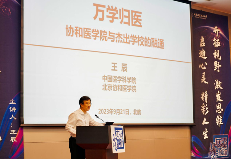 图片 4.png