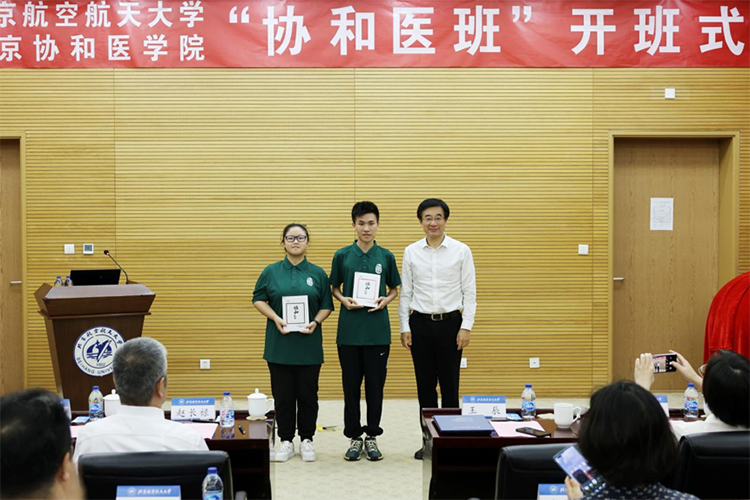 图片 7.png