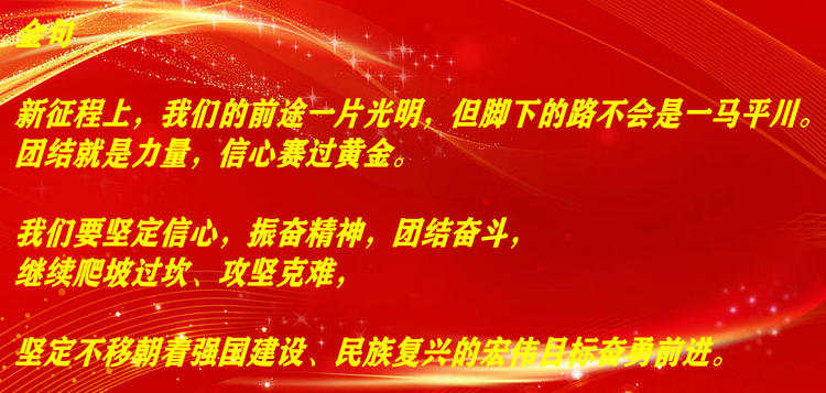 E-1316843-E4DDE11D.jpg