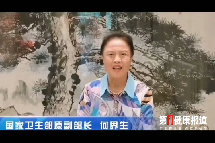 微信图片_20231002201257.jpg