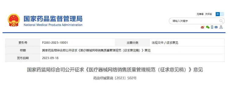 未标题-5.png