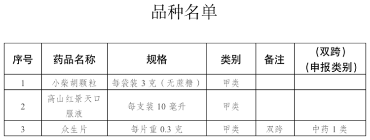 未标题-6.png