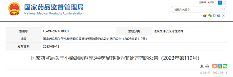 未标题-7.png