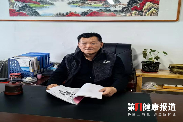 张成林研发SOD获颁健康宣传大使
