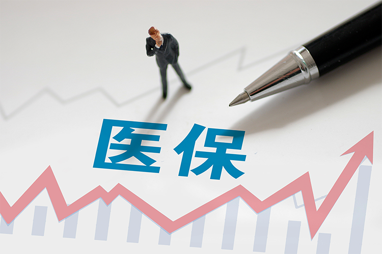 医保局亲自下场管医生？如何管？