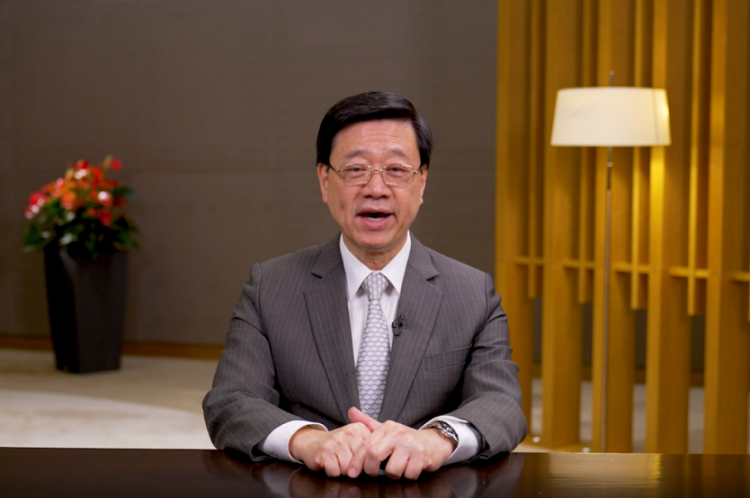 百位科学家赴港，启幕2023未来科学大奖周
