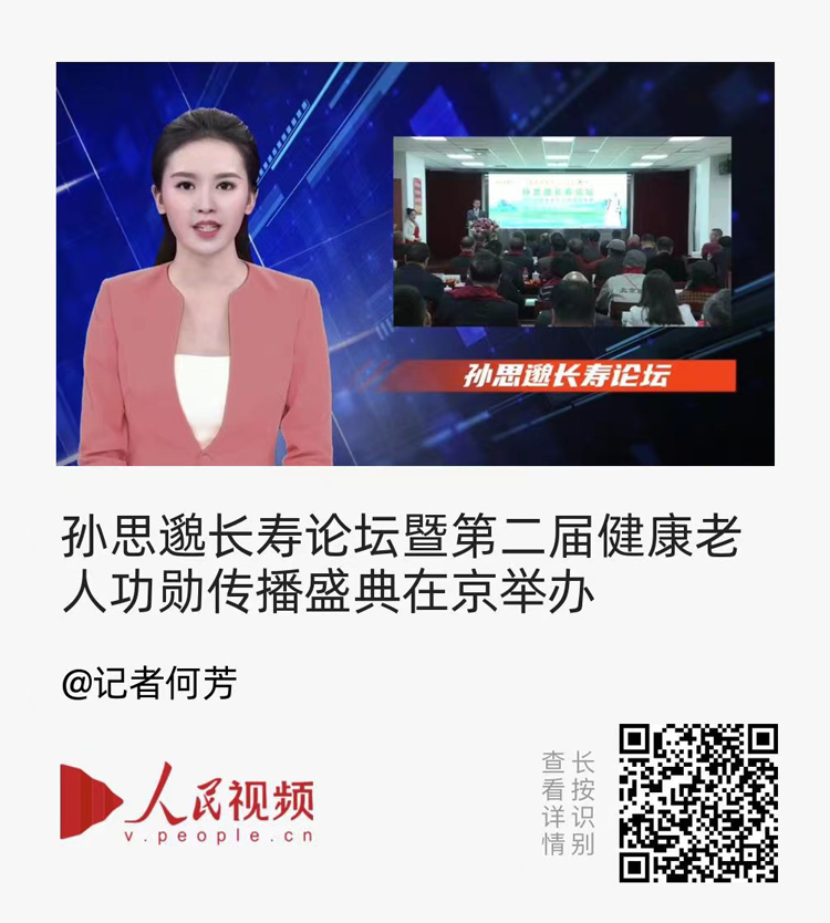 微信图片_20231027195354.jpg