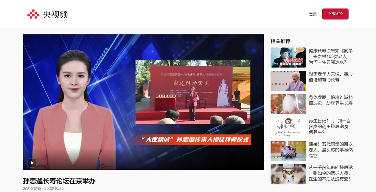微信截图_20231027195424.png
