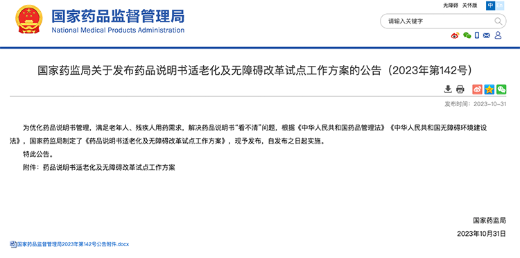 未标题-13.png