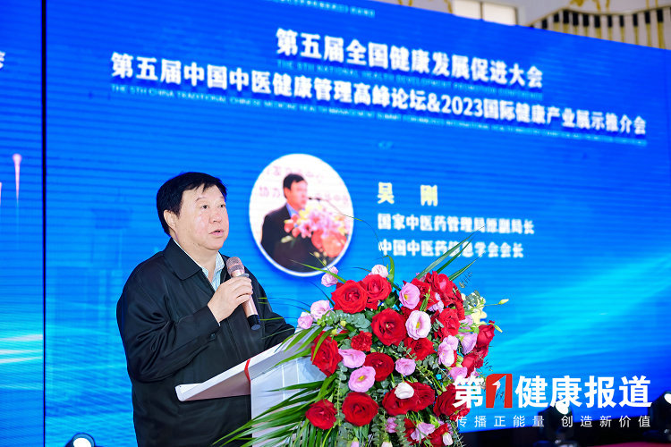 微信图片_20231104131358.jpg