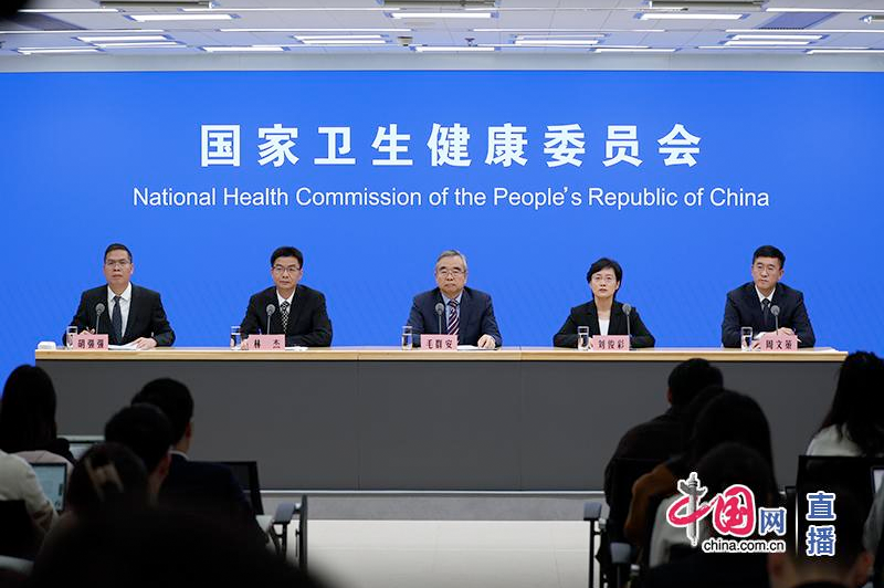 国家卫健委：2025年实现不同医院之间“ 一卡通用 ”
