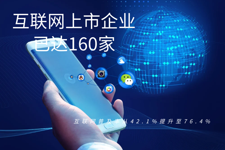 图司机-20231109-37925585.png