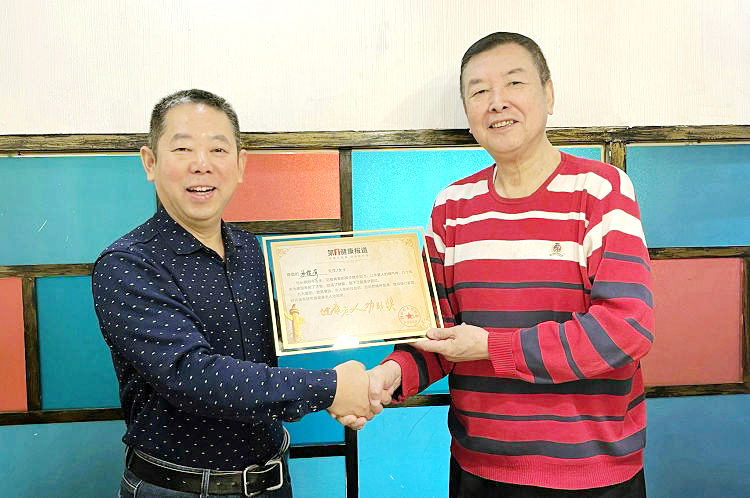 微信图片_20231120140710.jpg
