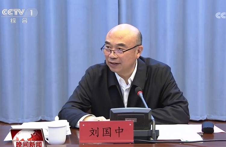微信图片_20231122183330.png