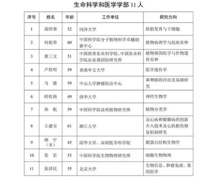 微信图片_20231123101344.png