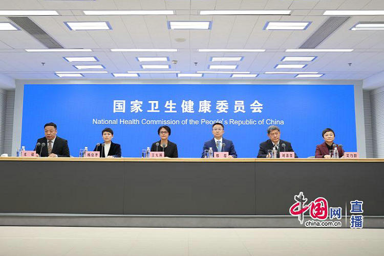 国家卫健委发布：中医治疗儿童呼吸道疾病历来有着丰富的经验和优势