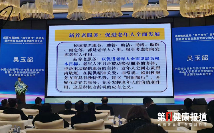 微信图片_20231205123604.jpg