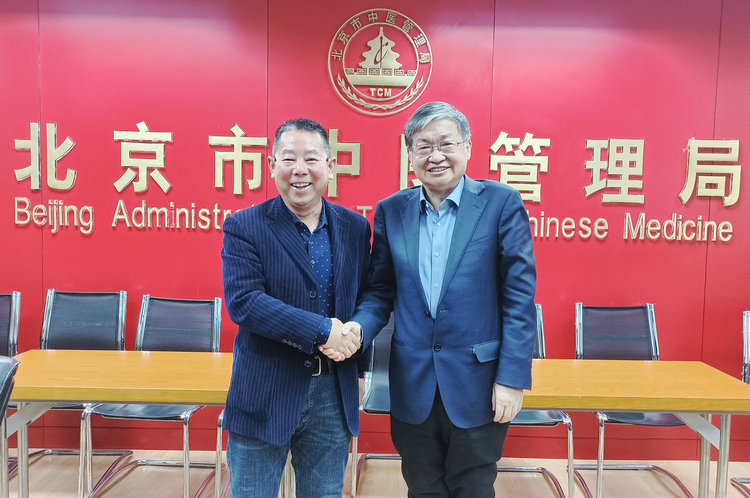 微信图片_20231206143201.jpg