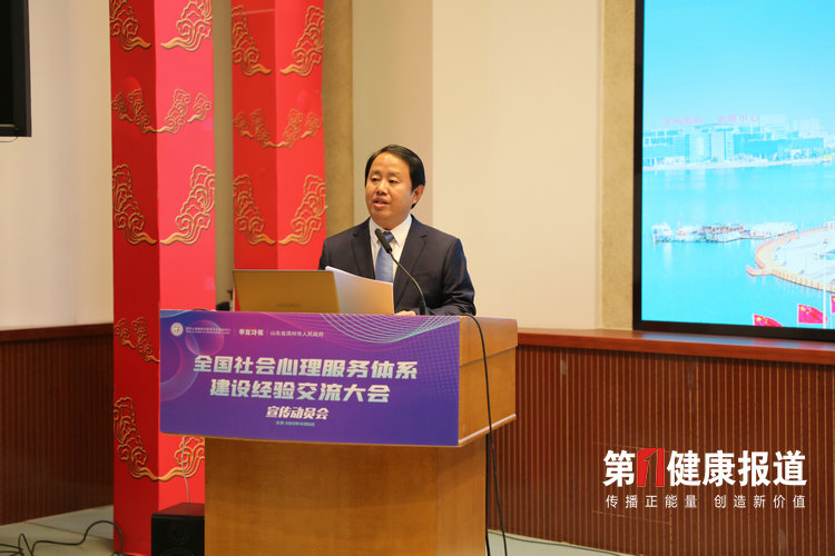 微信图片_20231208174044.jpg