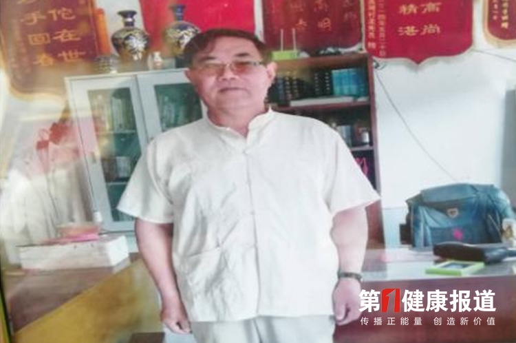 张恒付自学中医成才用好中医思维获颁健康宣传大使