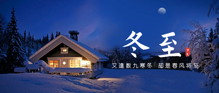 640 (1).png