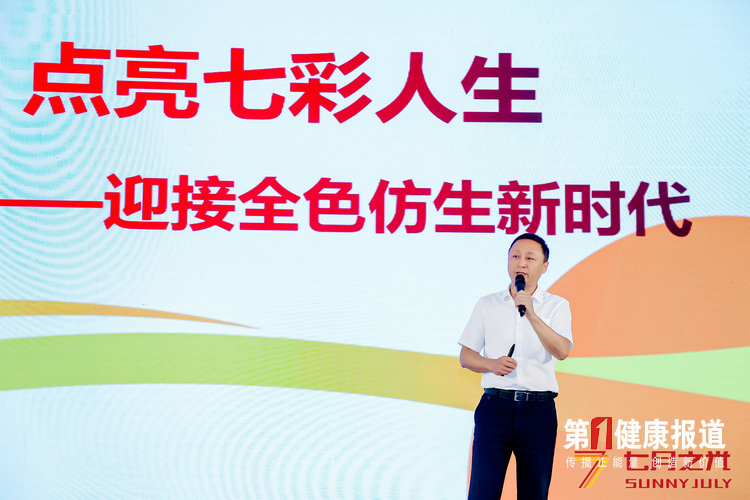 微信图片_20231226143833.jpg
